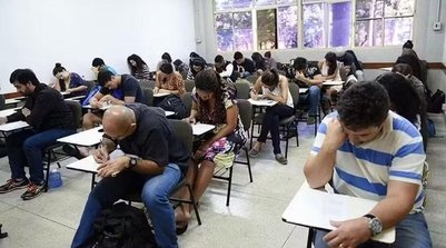 Concurso Nacional Unificado de 2025 (Foto: Divulgação/MEC)