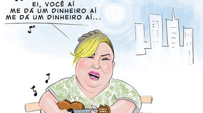 Cultura (Foto: Reprodução)