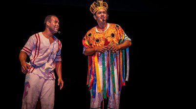 Oficinas (Foto: Reprodução)