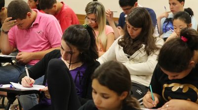 Organização recomenda levar cartão de confirmação impresso (Foto: MARCOS SANTOS/USP IMAGENS)