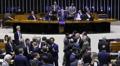 Câmara aprova texto-base do PL Antifacção. (Foto: © Kayo Magalhães/Câmara dos Deputados)
