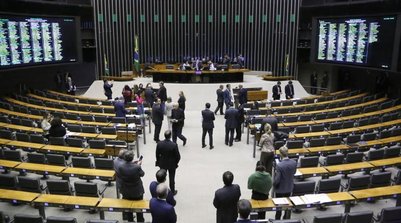 Discussão e votação de propostas legislativas (Foto: Kayo Magalhães / Câmara dos Deputados)