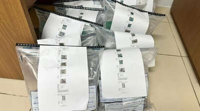 Placas apreendidas na Operação Carbono Oculto serão analisadas na Bahia (Foto: Reprodução/Imepi)