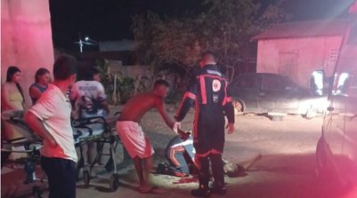 Polícia (Foto: Reprodução/SSPI)