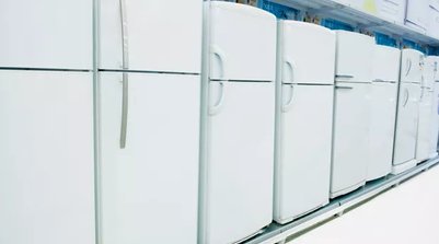 É a maior alta no setor desde março deste ano (Foto: (Foto: Getty Images))