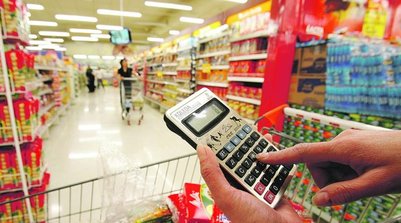 Em 12 meses, IPCA soma 4,46% (Foto: Reprodução)