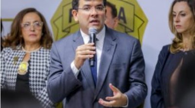 Investimentos na área (Foto: Reprodução/SSPI)