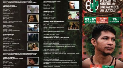 Os filmes serão exibidos no Teatro Cidade Cenográfica, sempre às 19h (Foto: Reprodução)