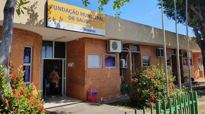 Os setores ambulatoriais e administrativos permanecerão fechados nesses dois dias, retomando suas atividades na segunda-feira, 5 de janeiro (Foto: Ascom FMS)