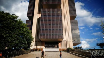 Sede do Banco Central, em Brasília22/03/2022 (Foto: REUTERS/Adriano Machado)