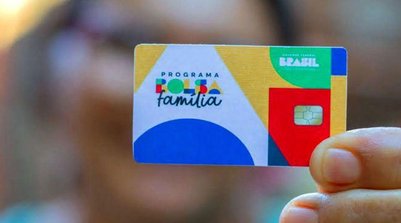 Cartão do Bolsa Família (Foto: MDAS/Divulgação)