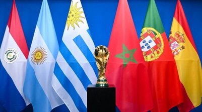 Copa do Mundo de 2030 terá jogos em seis países diferentes (Foto: Divulgação/Fifa)
