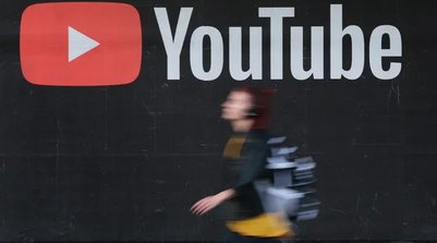 Em média, mais de 7 milhões de pessoas nos EUA assistem à plataforma do Google na TV simultaneamente (Sean Gallup/Getty Images) (Foto: Divulgação)