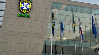 Fachada da CBF (Foto: CBF)