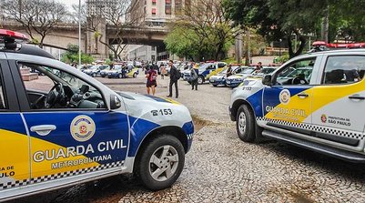 Municípios poderão mudar o nome das guardas para "polícia municipal" (Prefeitura de SP/Divulgação) (Foto: Divulgação)