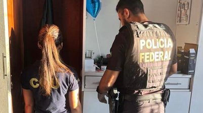 PF deflagra operação contra desvios de verbas da merenda escolar no Piauí (Foto: Divulgação/PF)