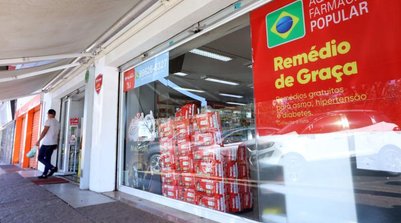 Proposta quer incluir na Farmácia Popular medicamentos essenciais para o tratamento de autistas - (Divulgação/Agência Saúde) (Foto: Divulgação/Agência Saúde)