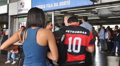 Quina: confira as 5 dezenas sorteadas do concurso 6738 (Foto: Divulgação / InfoMoney)
