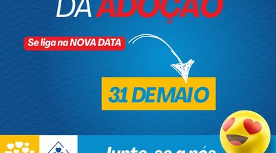 Rotary (Foto: Reprodução)