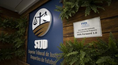Sede do STJD (Foto: Lucas Figueiredo/CBF)