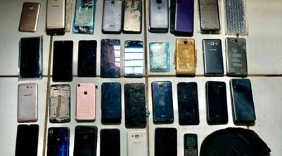 SSPI (Foto: Reprodução/SSPI)