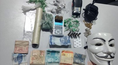 A Polícia Militar do Piauí, por meio do 17º Batalhão (Foto: Reprodução/SSPPI)