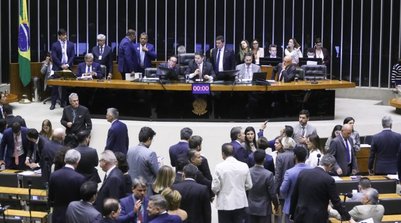 Câmara dos Deputados (Foto: Kayo Magalhães/Câmara dos Deputados)