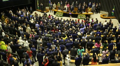 Câmara dos Deputados (Foto: © Valter Campanato/Agência Brasil)