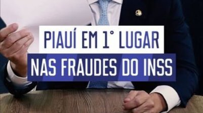 Ciro Nogueira (Foto: Divulgação)