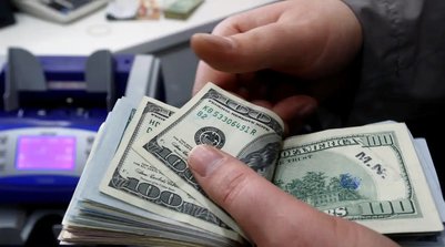 Dólar (Foto: Divulgação)