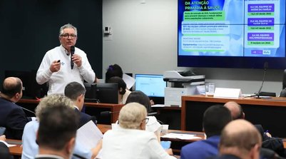 Lula Marques/Agência Brasil (Foto: Divulgação / InfoMoney)