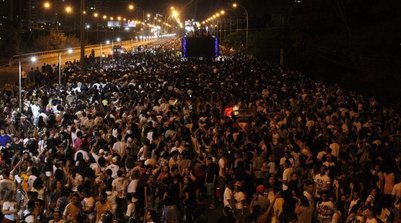 Marcha para Jesus em Teresina (Foto: Andrê Nascimento/g1 PI)