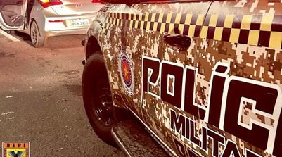 Mulher é detida após xingar pm's que prenderam seu companheiro por tráfico em Teresina - (Divulgação/PM) (Foto: Divulgação/PM)