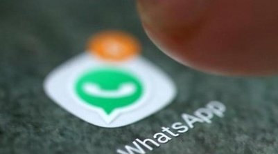 O aplicativo WhatsApp terá publicidade pela primeira vez (Foto: Divulgação)