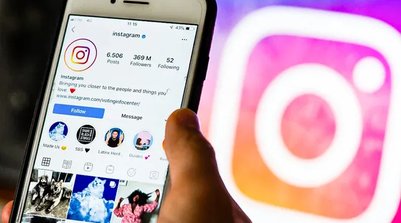 Renda extra: programas como 'Instagram Gifts' podem ser uma boa oportunidade de fazer dinheiro online (Lorenzo Di Cola/Getty Images) (Foto: Divulgação)