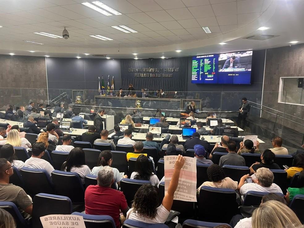 Câmara Municipal de Teresina (CMT)