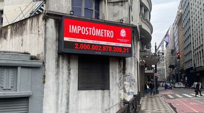 Impostômetro (Foto: Divulgação)