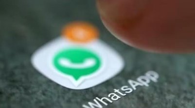 Muitas mensagens não lidas? O WhatsApp gerará um resumo para você com o Meta AI (Foto: Reprodução)