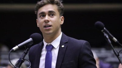 Nikolas ainda criticou o exibicionismo de parlamentares aliados do governo (Foto: Mário Agra/Câmara dos Deputados)
