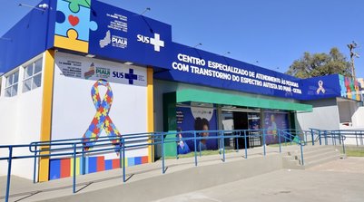 O objetivo é oferecer um lugar específico no Piauí (Foto: Reprodução)