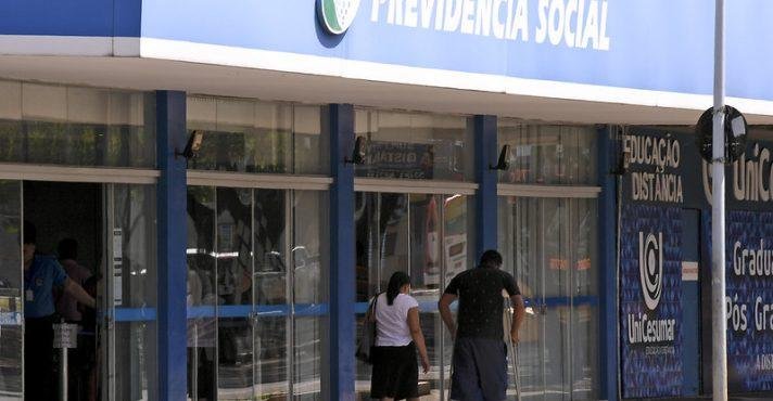 O rombo estimado chegou a R$ 6,3 bilhões