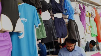 O setor com maior aumento é o de moda praia (Foto: Reprodução)