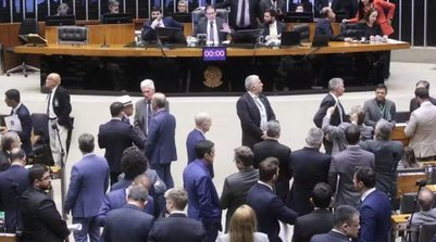 Plenário da Câmara dos Deputados (Foto: (Foto: Bruno Spada / Câmara dos Deputados))