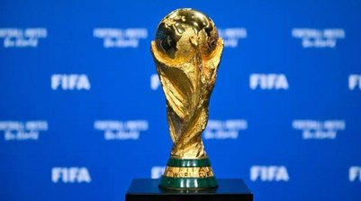 Taça da Copa do Mundo Fifa (Foto: Divulgação/Fifa)