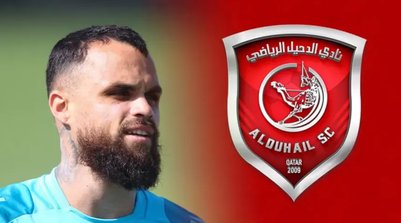 Time do Catar avalia proposta de R$ 71 milhões por Michael, do Flamengo (Foto: Fotos: Divulgação / Flamengo / Al-Duhail)