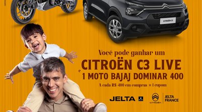 A campanha é válida para compras realizadas em todas as lojas do shopping (Foto: Reprodução)