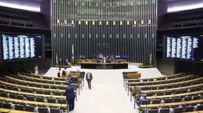 Diferentemente das emendas individuais e de bancada, os recursos indicados pelos colegiados do Congresso não são impositivos, ou seja, não têm execução obrigatória pelo Executivo (Foto: Kayo Magalhães / Câmara dos Deputados)