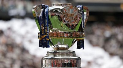 Taça da Copa do Brasil (Foto: Rafael Ribeiro/CBF)