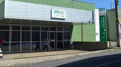 A data será celebrada, a partir das 15:30h, com celebração religiosa, premiação de profissionais e coffee break direcionado aos servidores. (Foto: Ascom FMS)