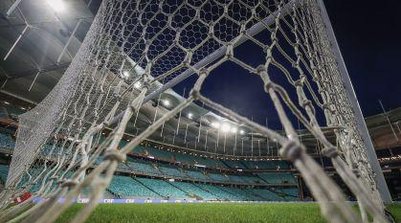Arena Fonte Nova, em Salvador (Foto: Reprodução/Bahia)